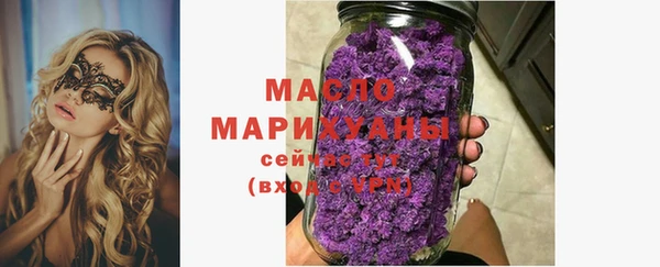 марки lsd Богданович