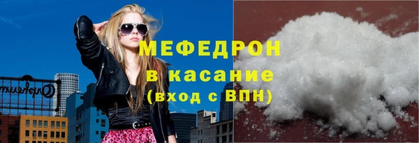 гидропоника Богородицк