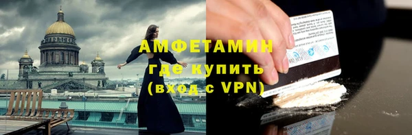 гидропоника Богородицк