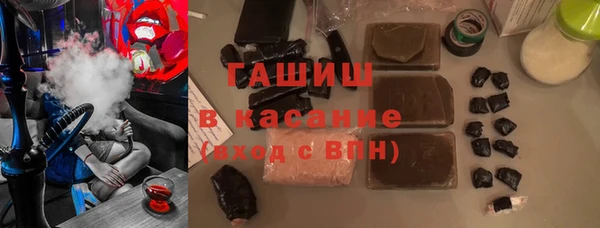 марки lsd Богданович