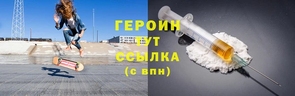 гидропоника Богородицк