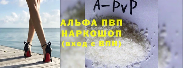 гидропоника Богородицк