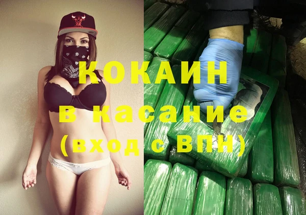 марки lsd Богданович
