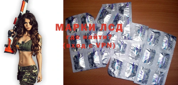 мефедрон мука Богородск