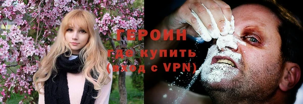 марки lsd Богданович