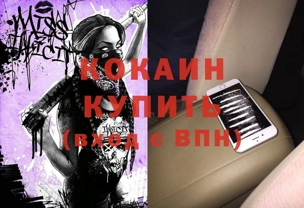 гидропоника Богородицк