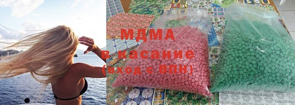 гидропоника Богородицк