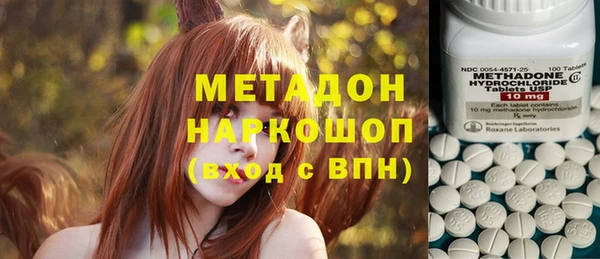 мефедрон мука Богородск