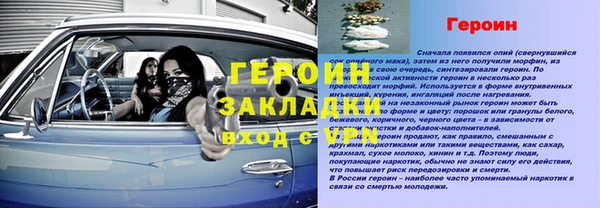 марки lsd Богданович