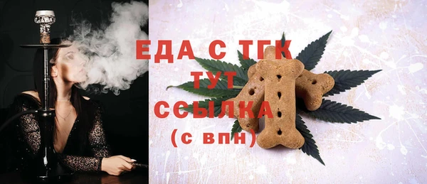 марки lsd Богданович