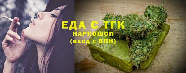 марки lsd Богданович