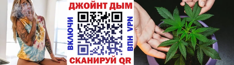 Канабис OG Kush  Купить где  Всеволожск 
